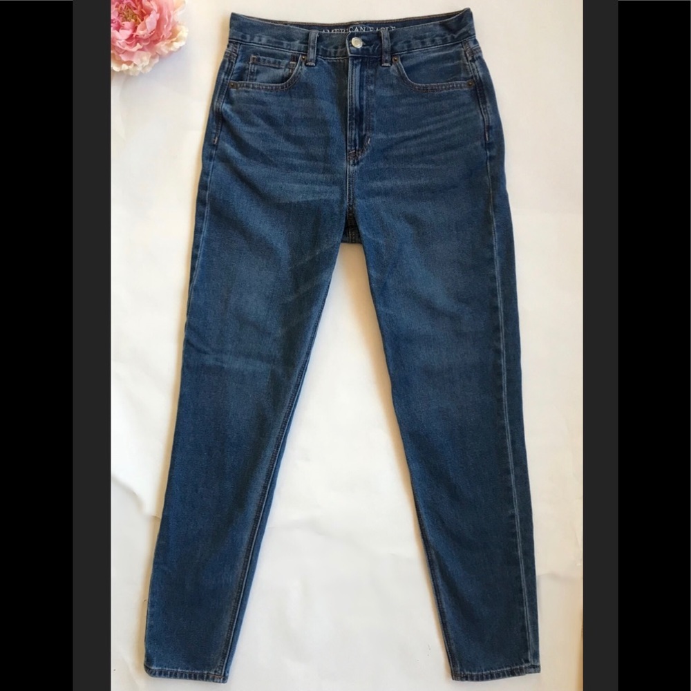 American Eagle Light Wash High Rise Skinny Jeans